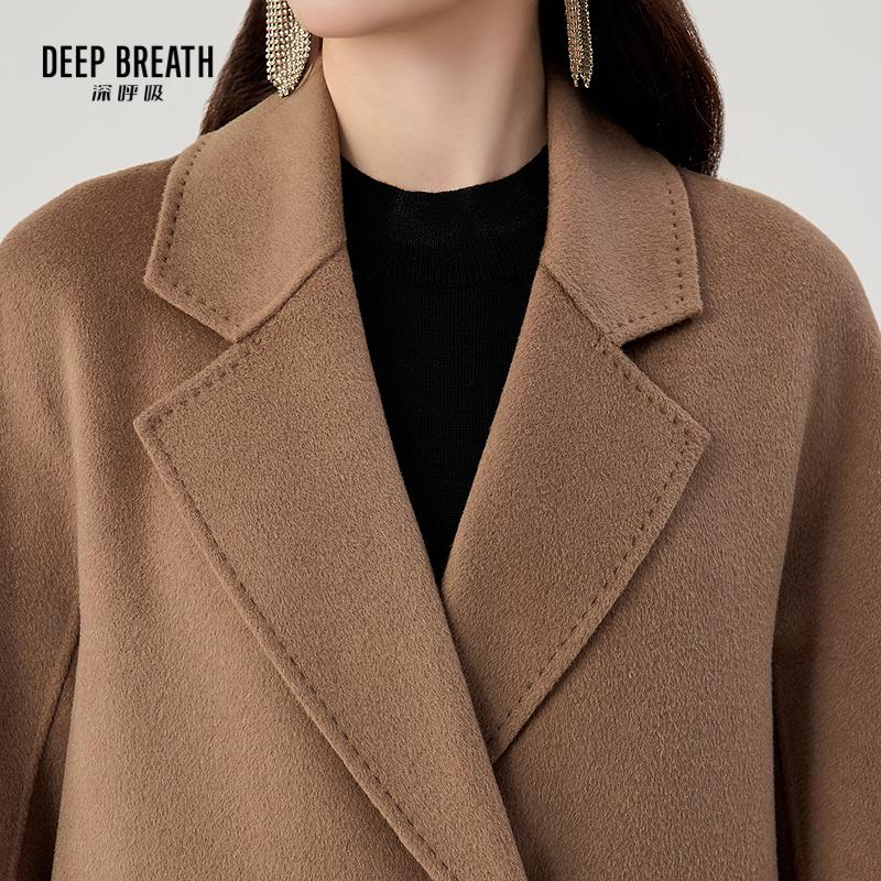 深呼吸女装正品相册图