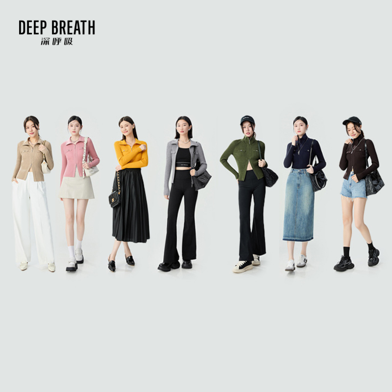 深呼吸女装正品相册图