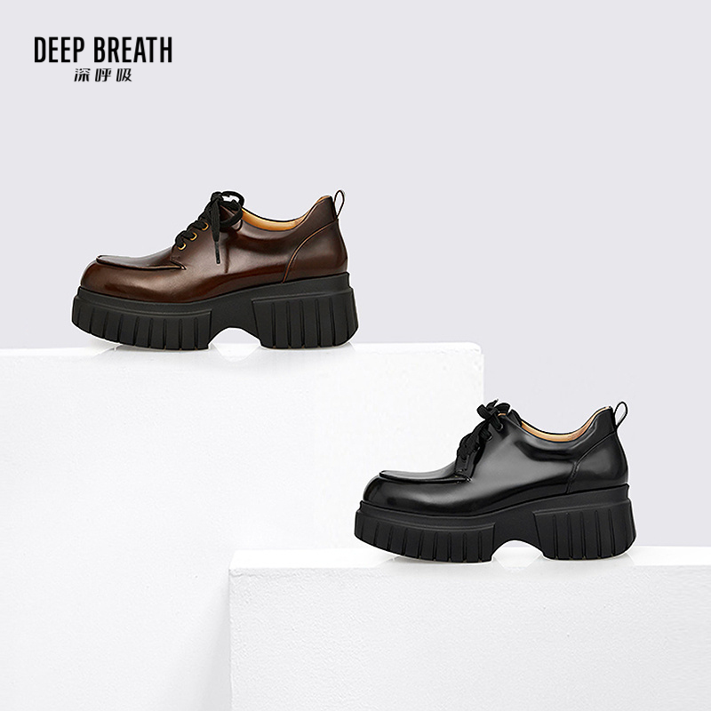 深呼吸女装正品相册图