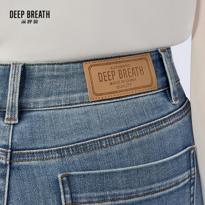 深呼吸女装正品相册图