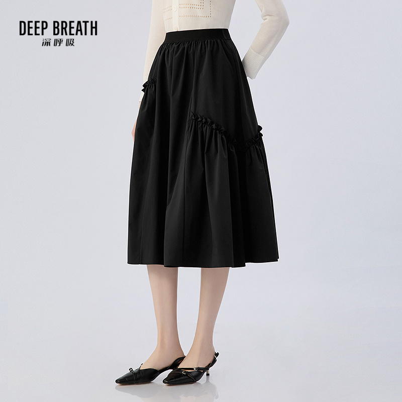 DEEP BREATH深呼吸女装 松紧腰花边蛋糕裙中长款甜美半裙A200420