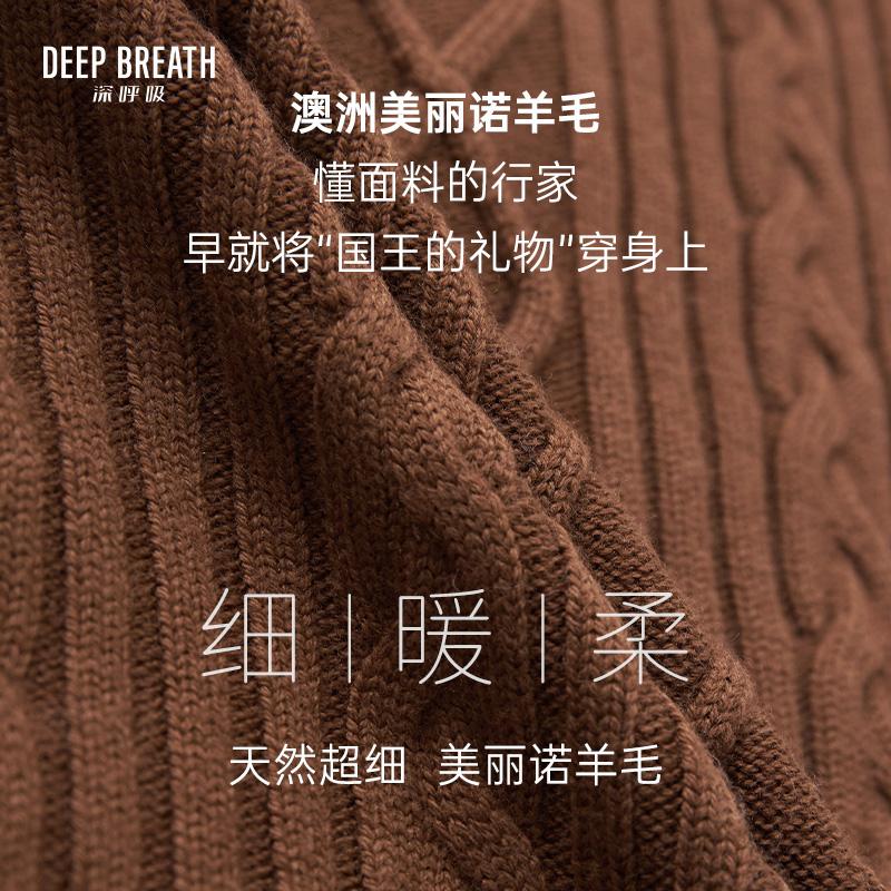 深呼吸女装正品相册图