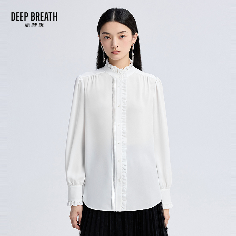 DEEP BREATH深呼吸女装 长袖衬衫精致通勤木耳领法式衬衣A302058