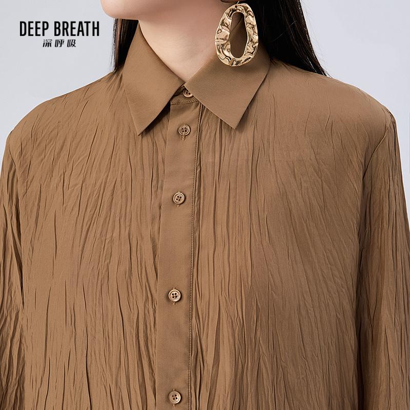 深呼吸女装正品相册图