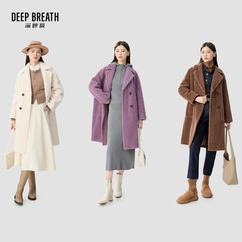 深呼吸女装正品相册图