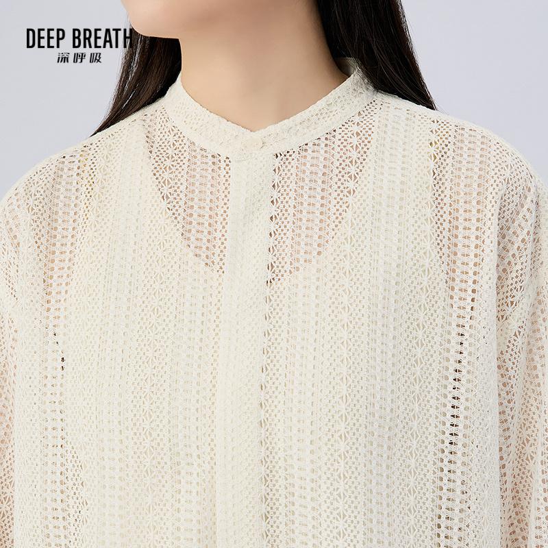 深呼吸女装正品相册图