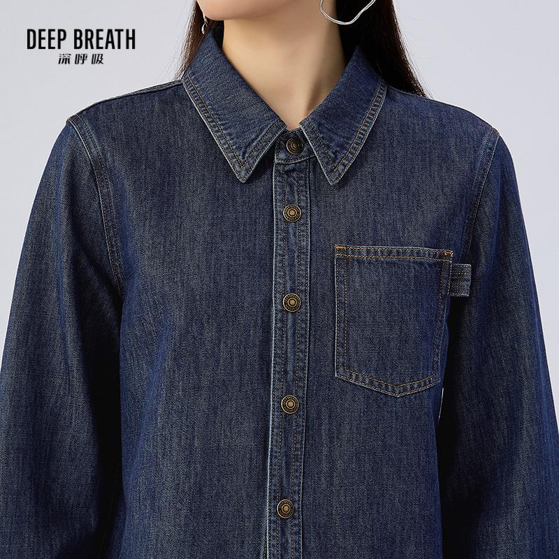 深呼吸女装正品相册图