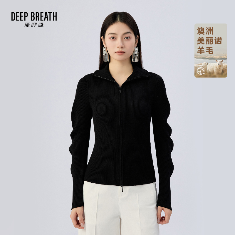 DEEP BREATH深呼吸女装 简约翻领双拉头造型镰刀袖针织开衫A401979