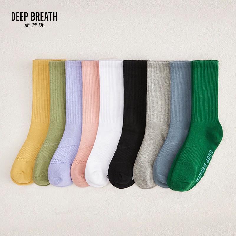 【中筒袜】DEEP BREATH深呼吸女袜 波点花纹拼色彩色中筒时尚棉袜子AW10003-01