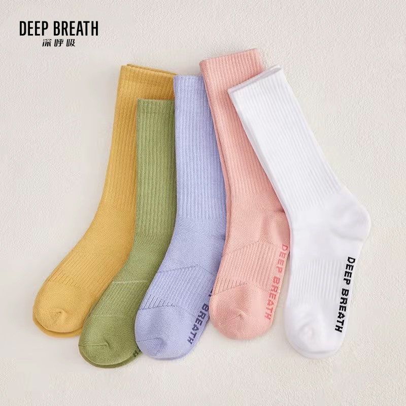 深呼吸女装正品相册图