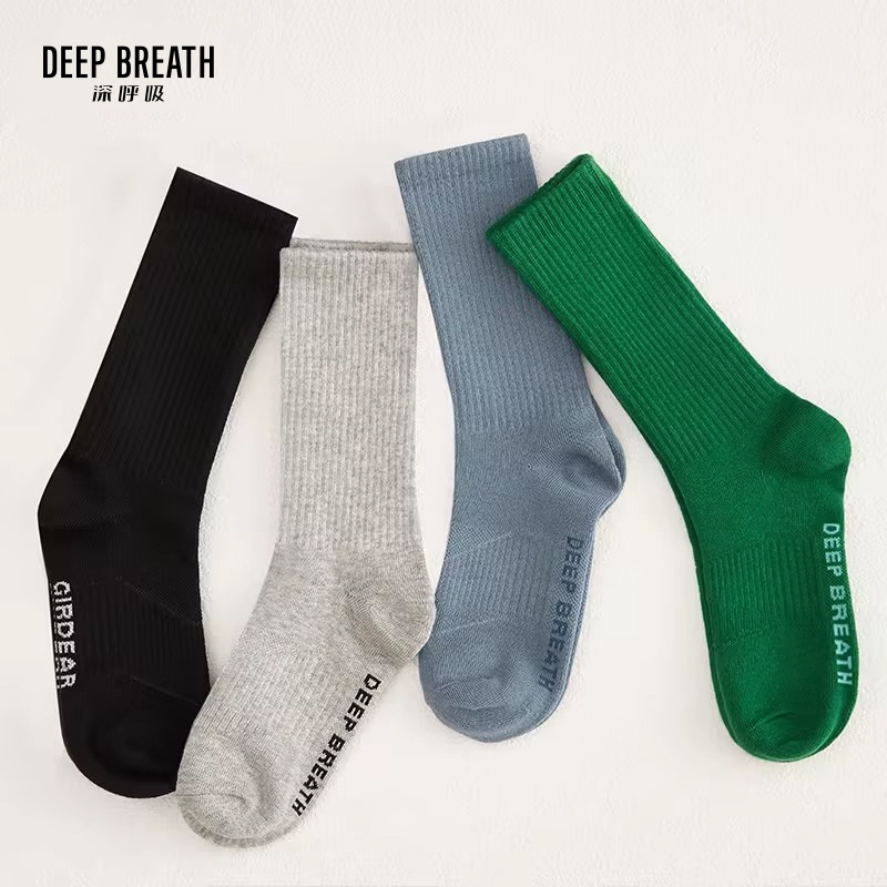 深呼吸女装正品相册图