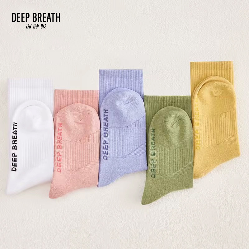 深呼吸女装正品相册图