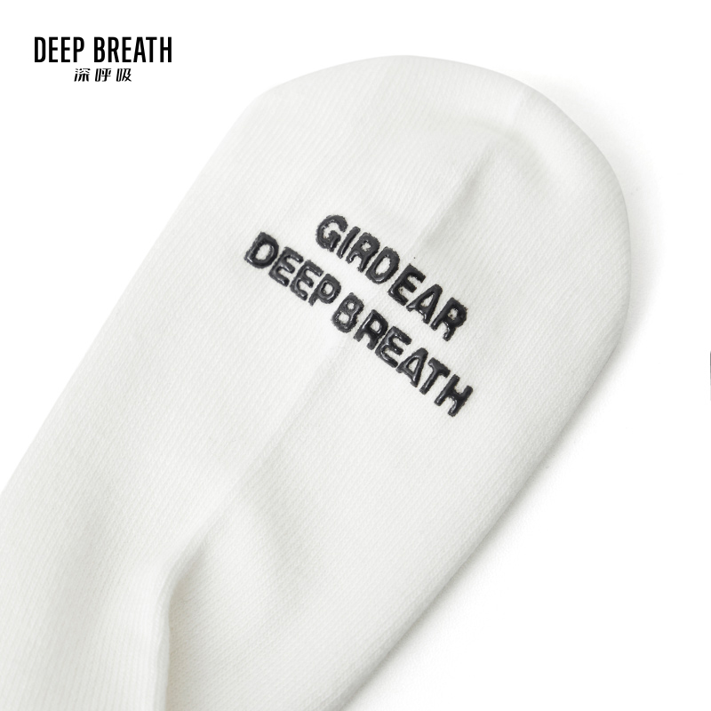 深呼吸女装正品相册图