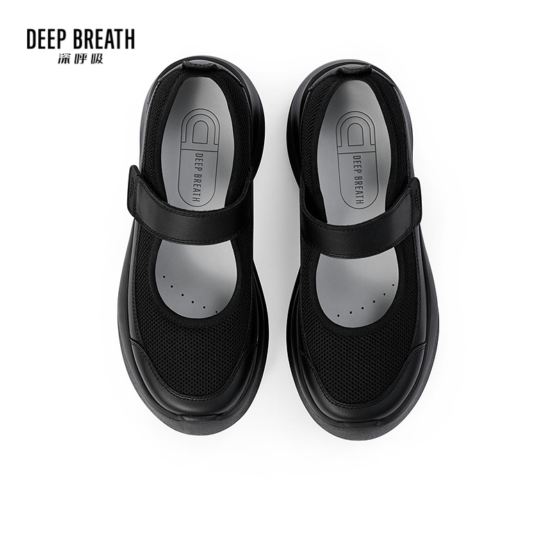 深呼吸女装正品相册图