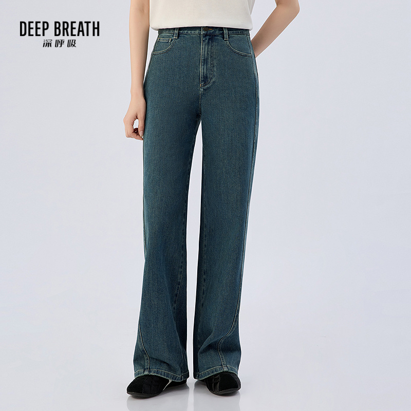 DEEP  BREATH深呼吸女装 美式高街复古高腰弯刀裤D10004