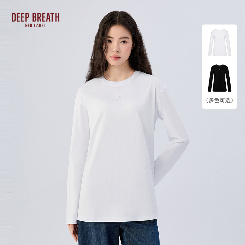 深呼吸红标【棉的美学】简约百搭纯棉刺绣圆领长袖宽松T恤D30011