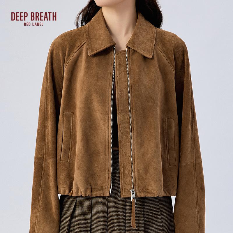 深呼吸女装正品相册图