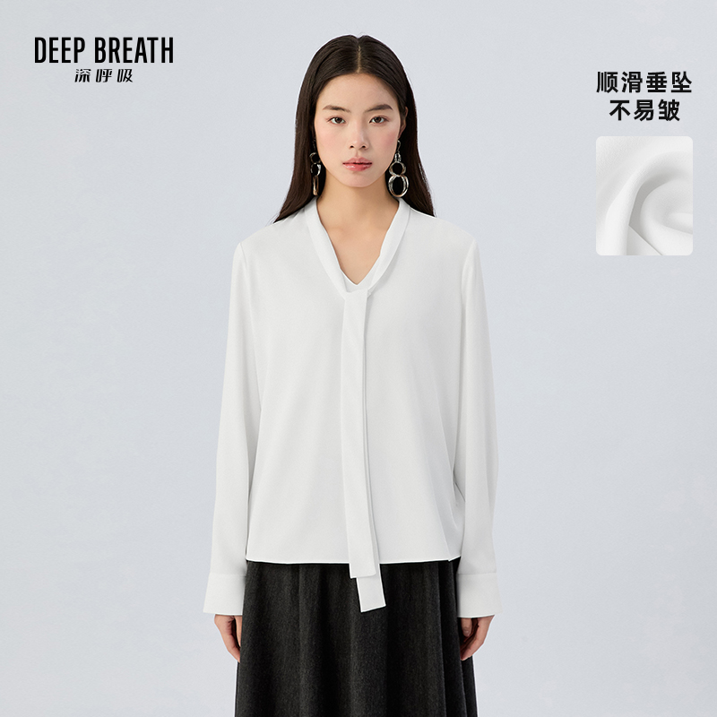 DEEP BREATH深呼吸女装 简约V领飘带通勤衬衫质感长袖上衣A302397