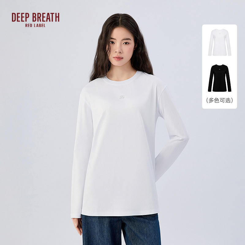深呼吸红标【棉的美学】简约百搭纯棉刺绣圆领长袖宽松T恤D30011