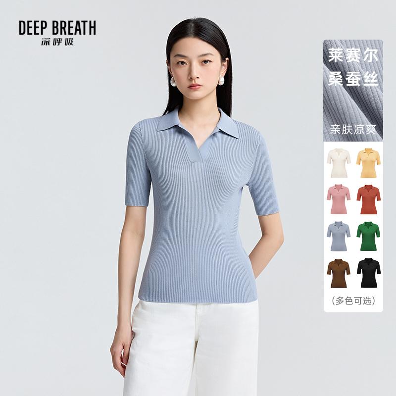 DEEP BREATH深呼吸女装 竖坑条V型翻领短袖针织衫上衣A301171
