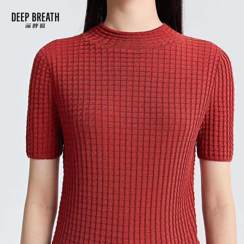 深呼吸女装正品相册图