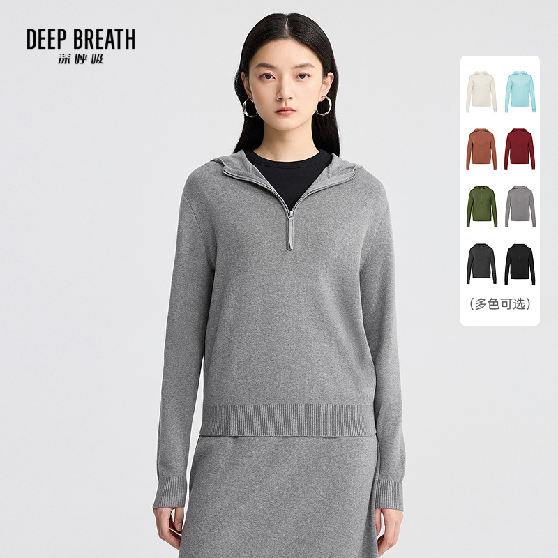 DEEP BREATH深呼吸女装 春季休闲半拉链针织上衣连帽卫衣A301489