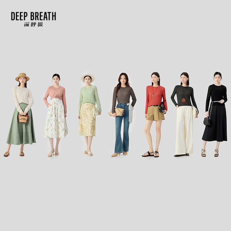 深呼吸女装正品相册图
