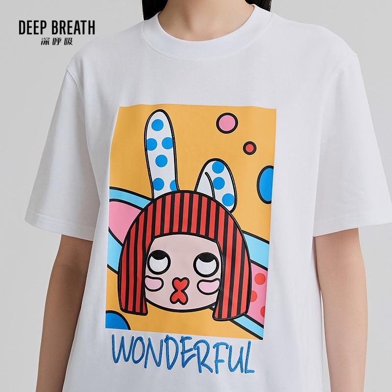 深呼吸女装正品相册图