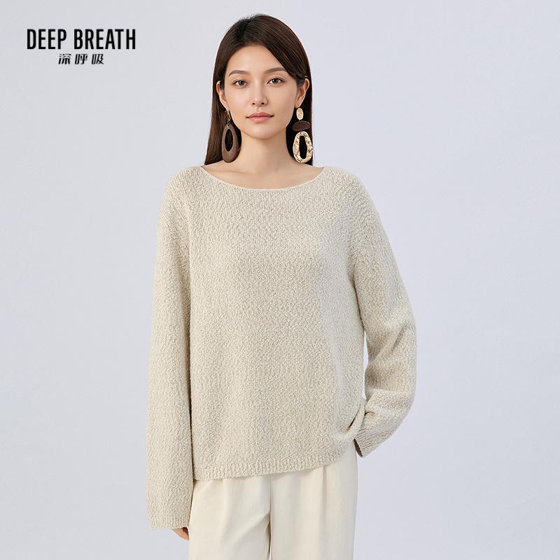 DEEP BREATH深呼吸女装 船领直身廓形软糯针织衫毛针织衫A302177