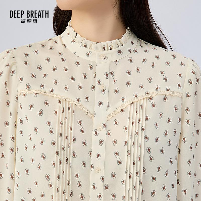 深呼吸女装正品相册图