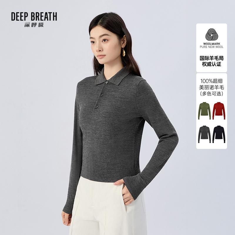 DEEP BREATH深呼吸女装 Polo领休闲纯色纽扣羊毛针织衫长袖上衣A302254