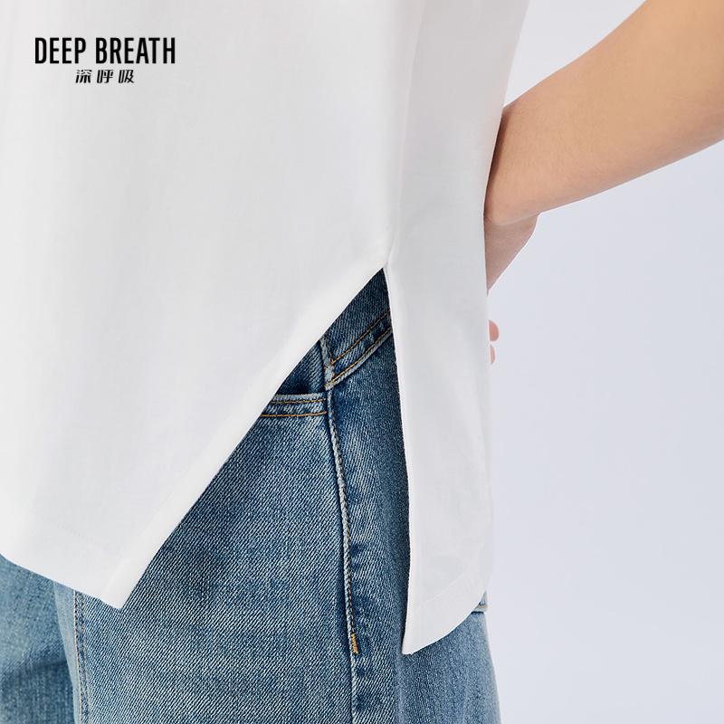 深呼吸女装正品相册图