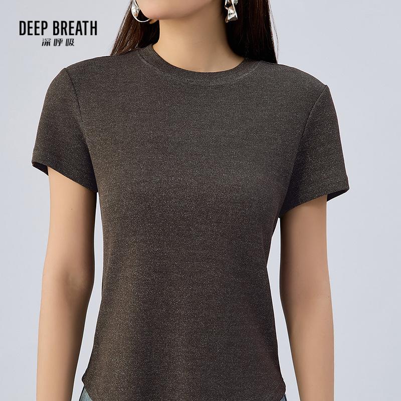 深呼吸女装正品相册图