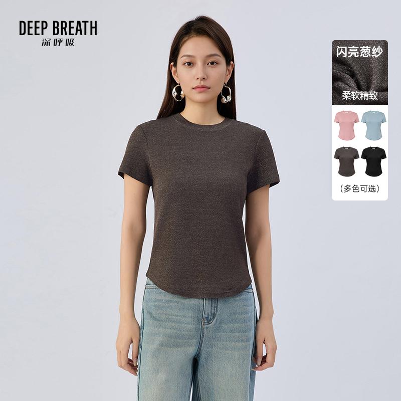 DEEP BREATH深呼吸女装 闪亮葱纱圆领质感下摆弧度短袖T恤上衣A302375
