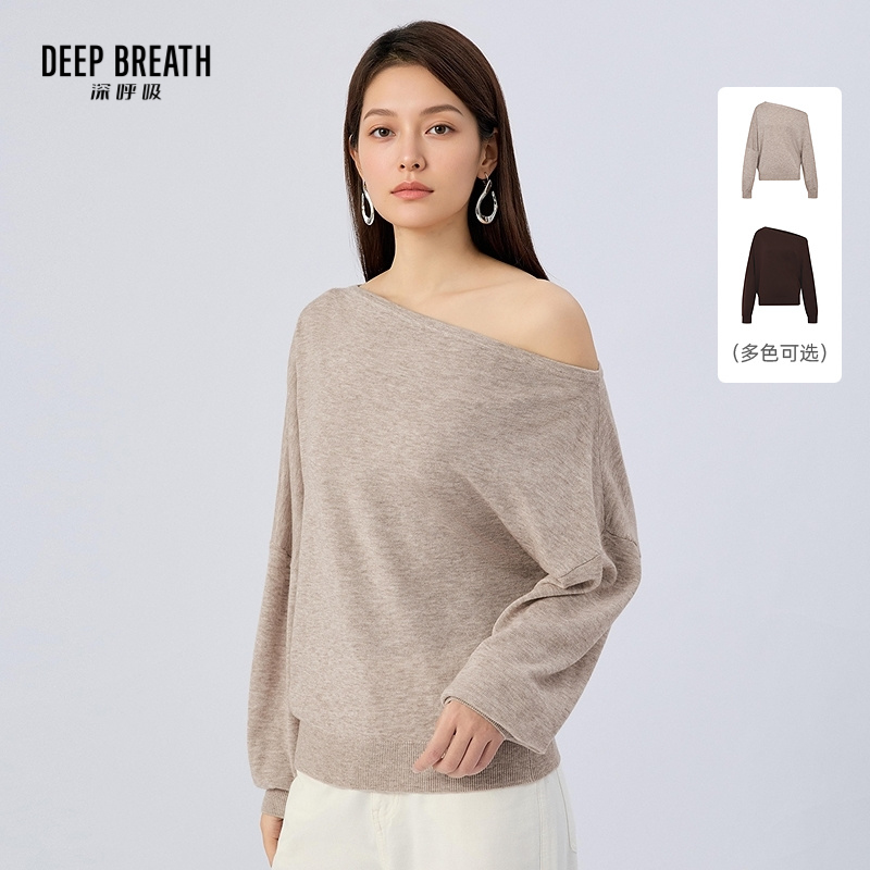 DEEP BREATH深呼吸女装 新款斜肩气质纯色简约针织长袖A302474