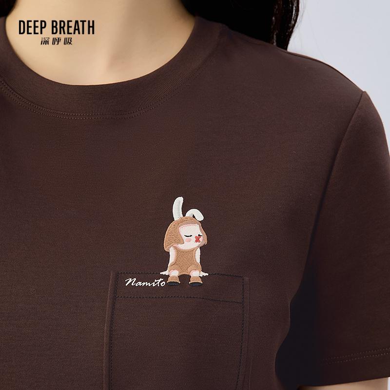 深呼吸女装正品相册图