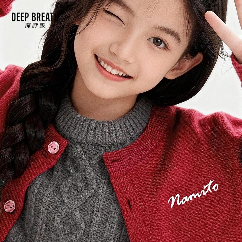 深呼吸女装正品相册图