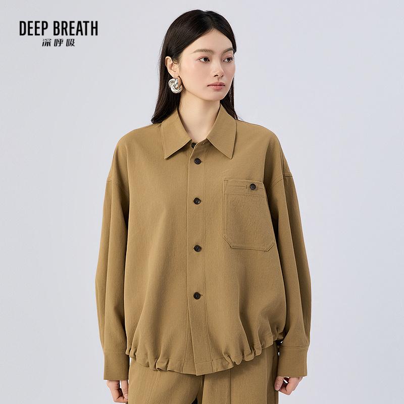 深呼吸女装正品相册图