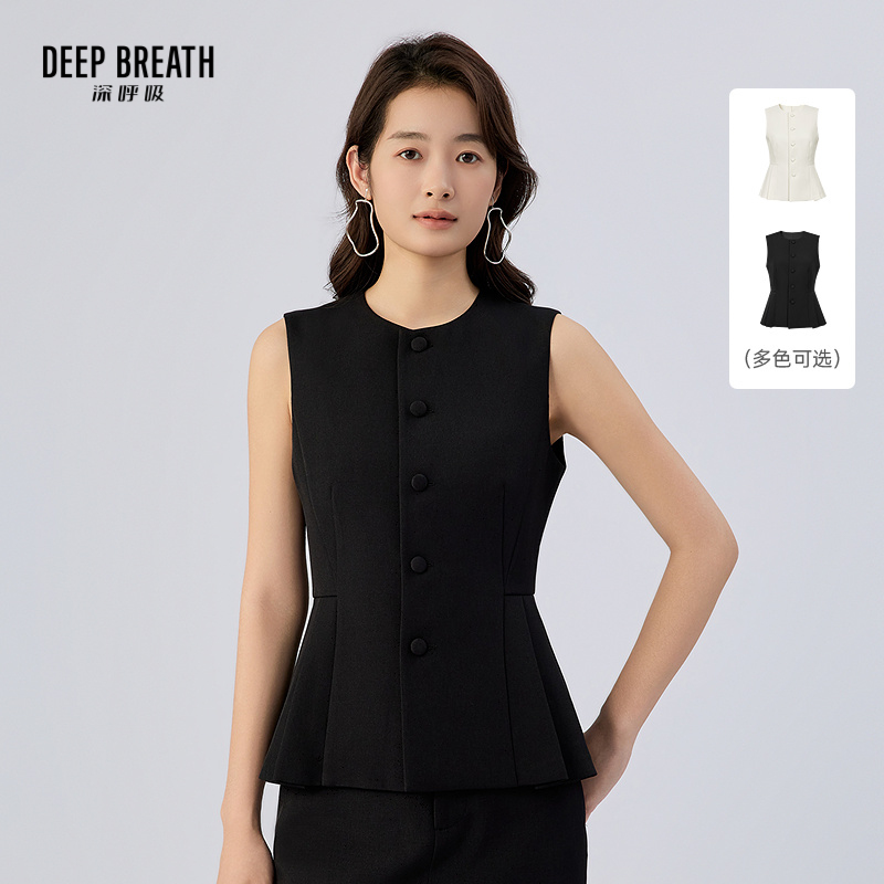 DEEP BREATH深呼吸女装 新款圆领收腰下摆荷叶边无袖背心马甲A402036