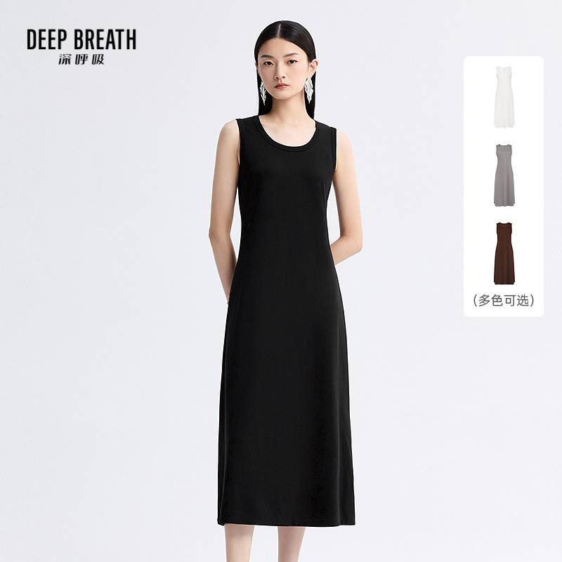 DEEP BREATH深呼吸女装 简约U领三醋酸抑菌无袖休闲长款连衣裙A500401
