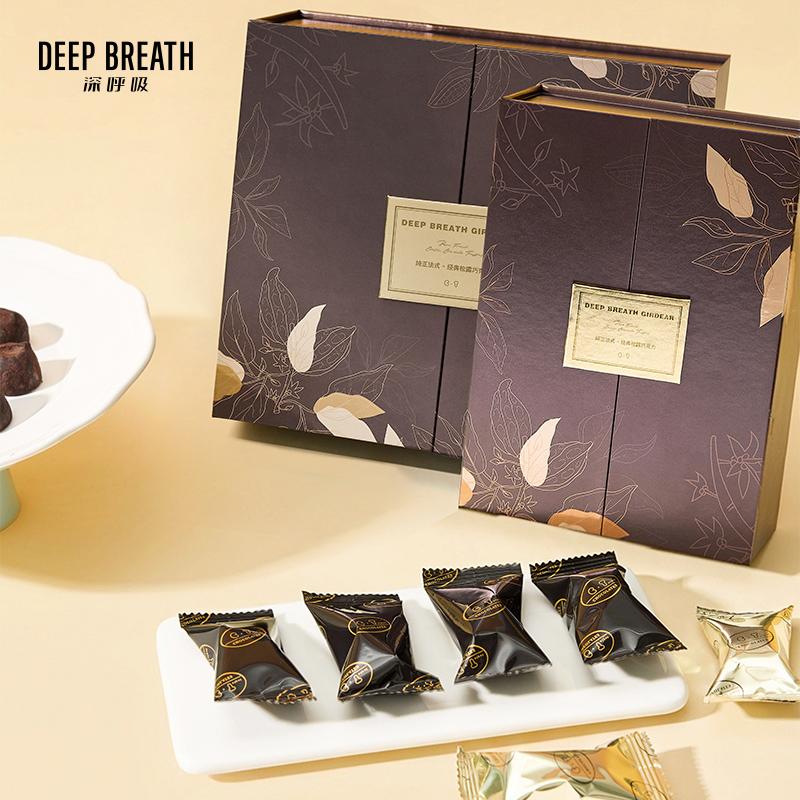 深呼吸女装正品相册图