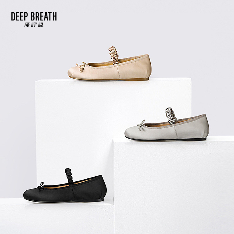 深呼吸女装正品相册图