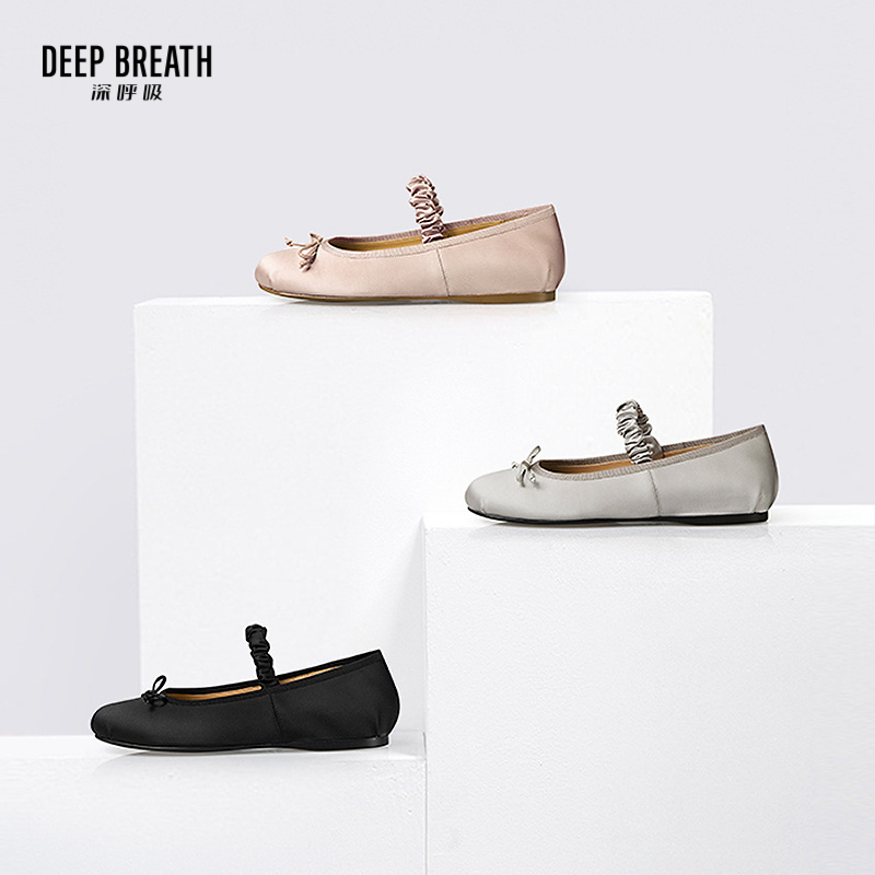 深呼吸女装正品相册图