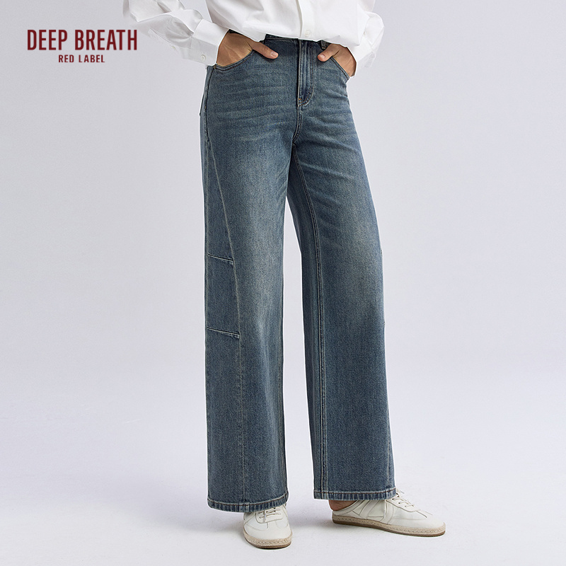 深呼吸红标【松弛玩家】轻解构分割线弧形弯刀高腰牛仔长裤D10014