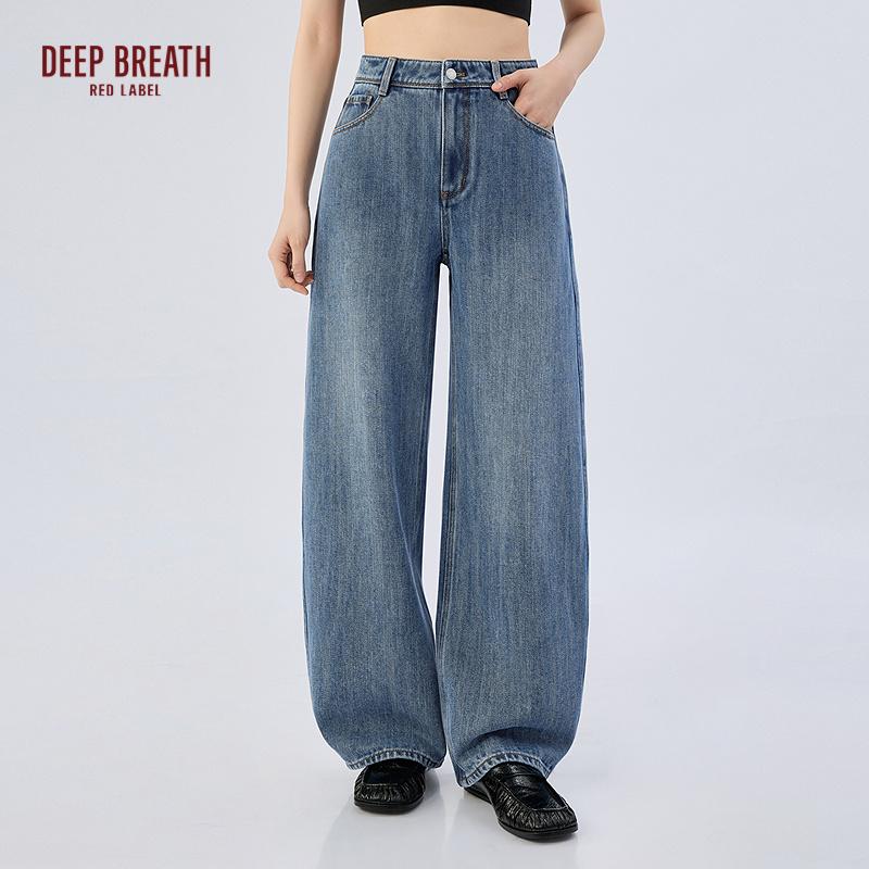 深呼吸红标【松弛玩家】三醋酸牛仔美式丹宁中高腰香蕉裤D10035