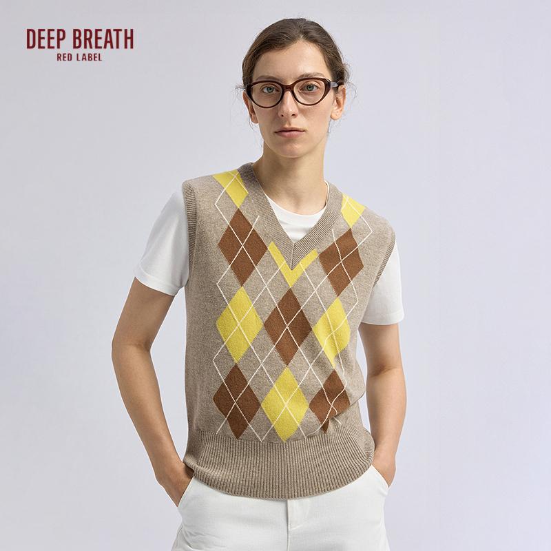 深呼吸红标【文艺复兴】新款限定V领菱形格羊毛针织背心D38048