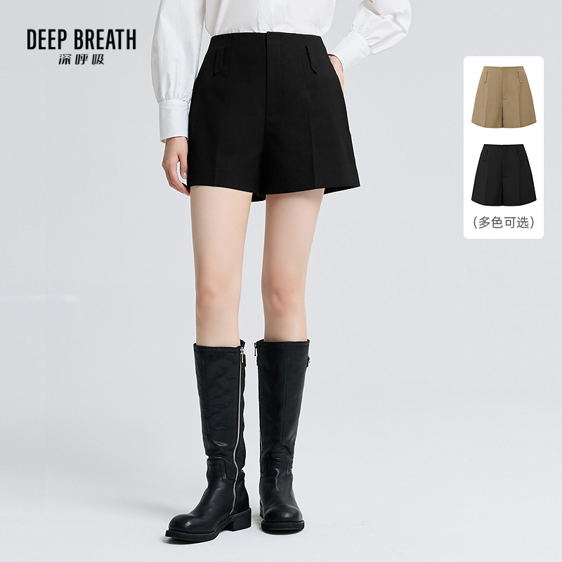 DEEP BREATH深呼吸女装 新款简约四季A型高腰纯色短裤A100463
