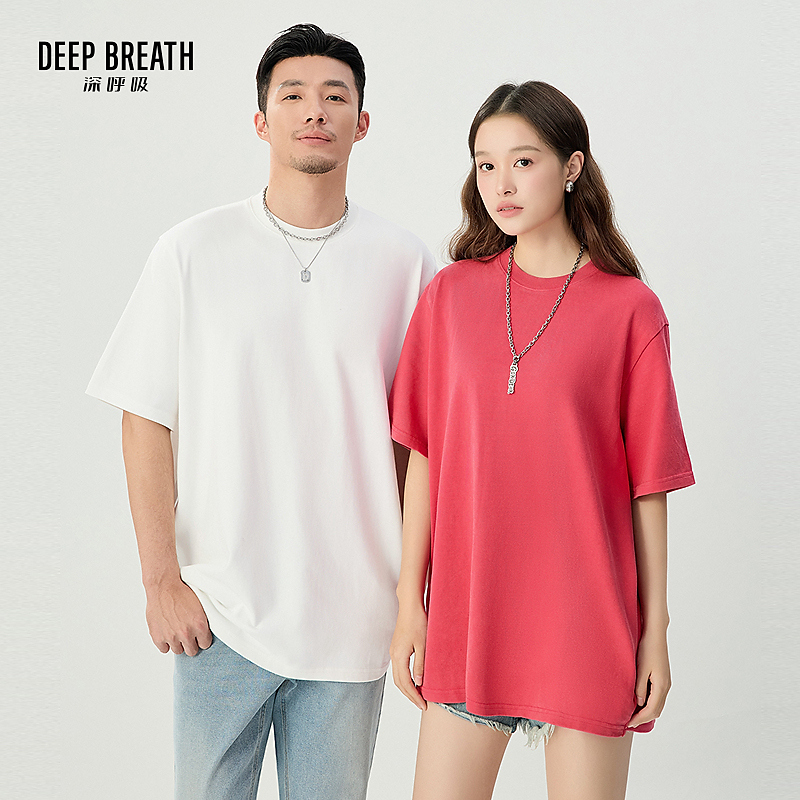 DEEP BREATH深呼吸情侣装 宽松T恤男友风纯棉短袖男女情侣上衣A301024