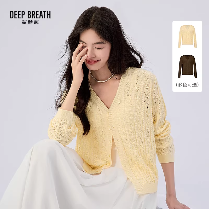 DEEP BREATH深呼吸女装 V领简约镂空肌理纯色长袖针织开衫A401905