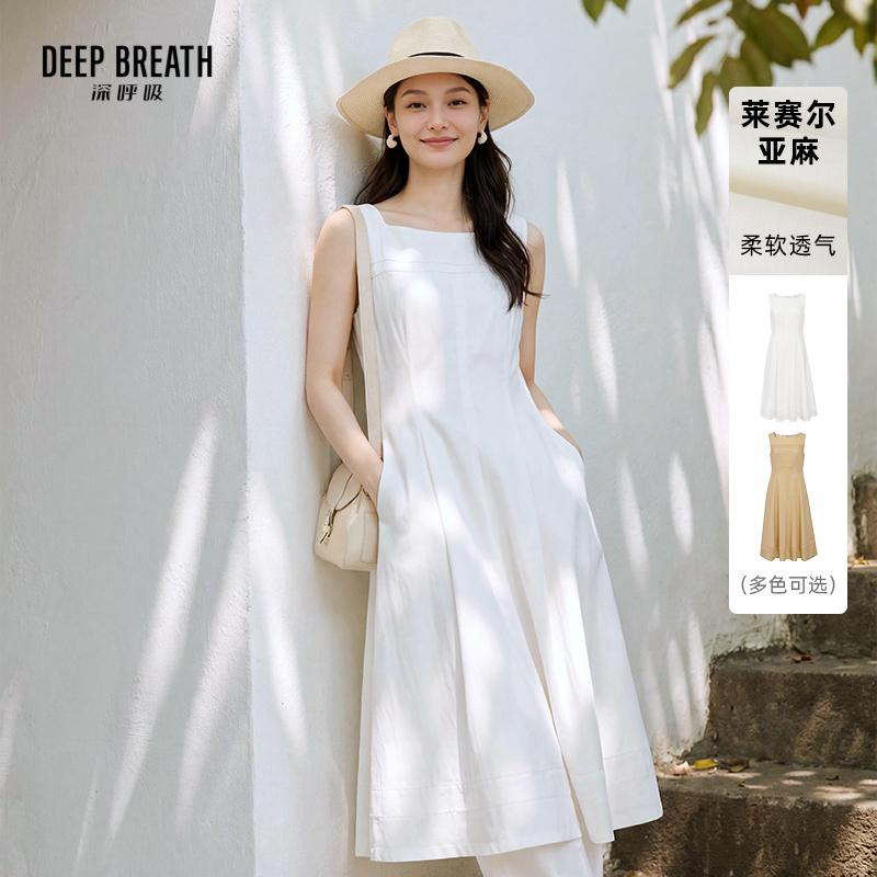 DEEP BREATH深呼吸女装 新款方领收腰连衣裙中长款无袖亚麻长裙A500581
